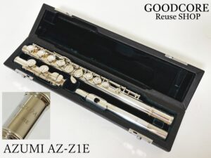 AZUMI AZ-Z1E