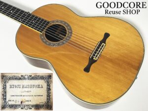 RYOJI MATSUOKA GF50