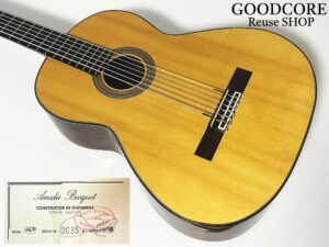 AMALIO BURGUET MOD BAJO 1996年製 CONTRABASS GUITAR コントラバスギター
