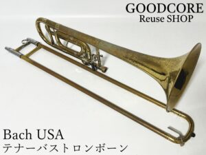 【ジャンク品】 BACH USA TENOR-BASS TROMBONE