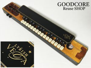 LYRISH VEGA SOPRANO