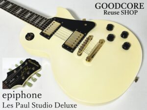 EPIPHONE LES PAUL STUDIO DELUXE