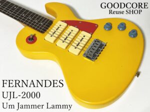 FERNANDES UM JAMMER LAMMY UJL-2000
