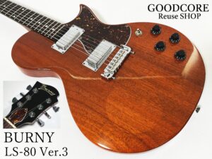 BURNY LS-80 Ver.3