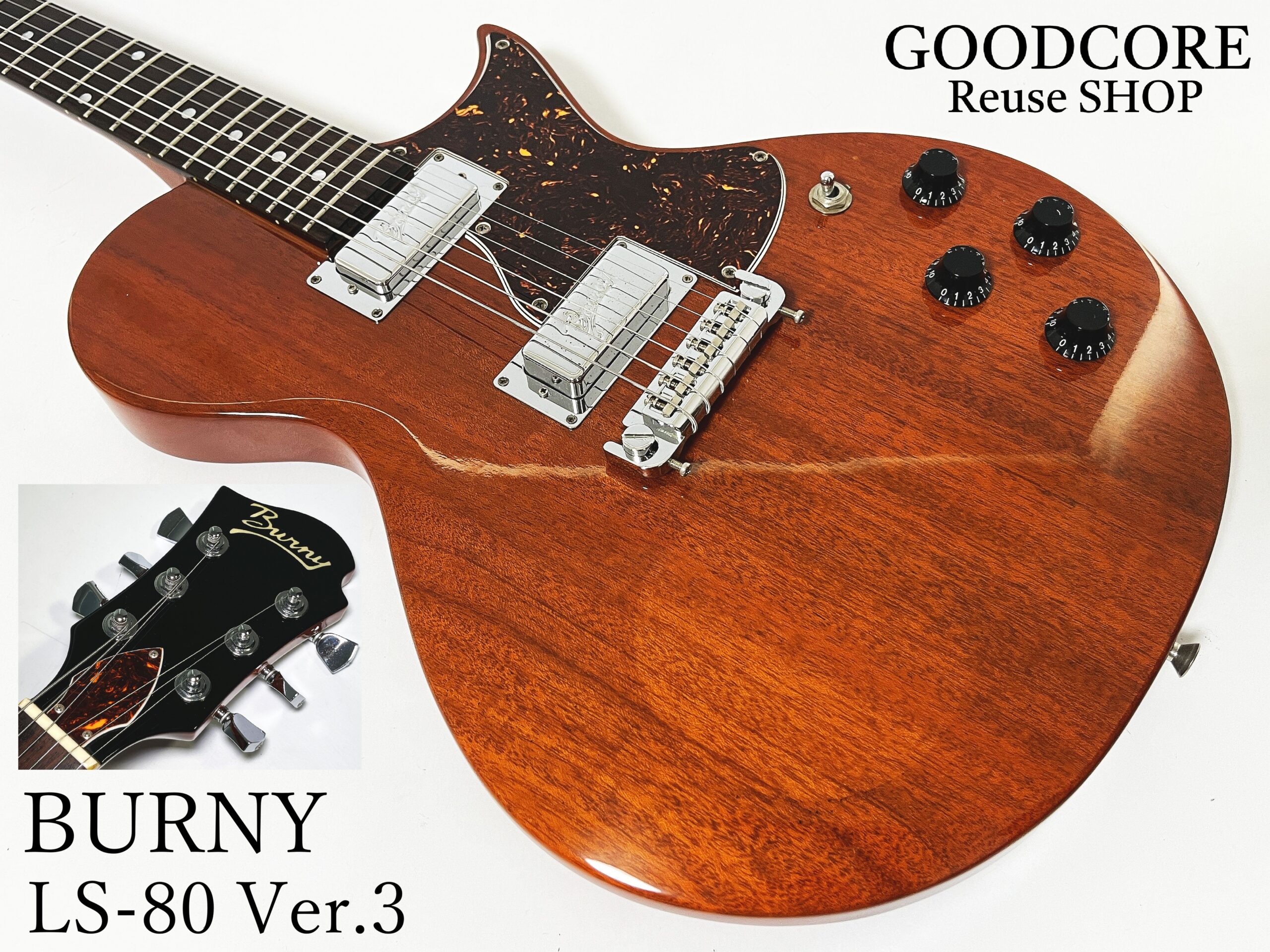 BURNY LS-80 Ver.3
