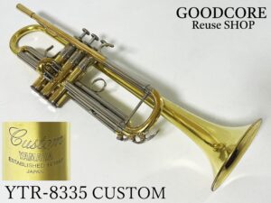 YAMAHA YTR-8335 CUSTOM