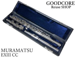 MURAMATSU FLUTE EXIII CC