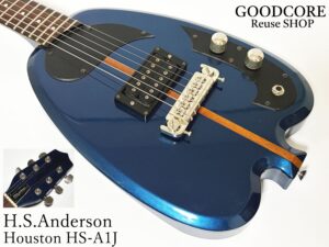H.S.ANDERSON HOUSTON HS-A1J