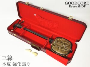 三線 本革