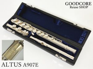 ALTUS AZUMINO A907E