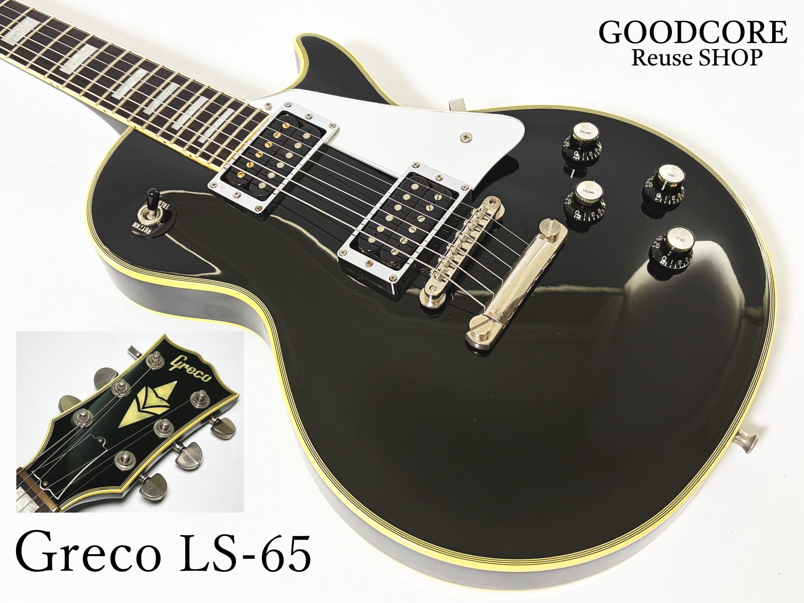 GRECO JS-65 1984年製