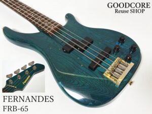 FERNANDES FRB-70