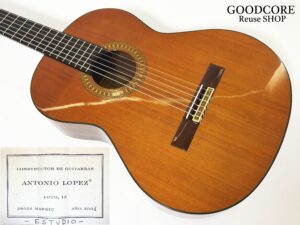 【ジャンク品】 ANTONIO LOPEZ LOTO 15 ESTUDIO