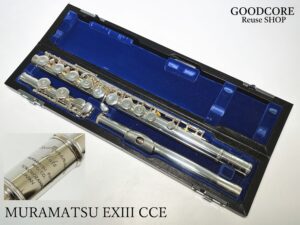 MURAMATSU FLUTE EXIII CCE